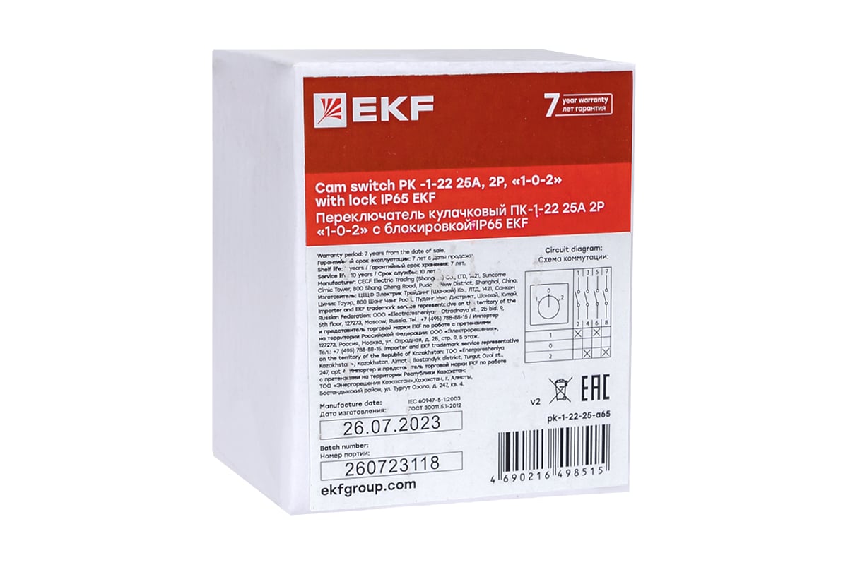 Кулачковый переключатель EKF ПК-1-22 25А 2P 