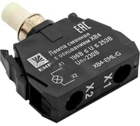 Сменная лампа c основанием EKF xb4 зеленая, 230в, 10 штук, proxima XB4-EML-G