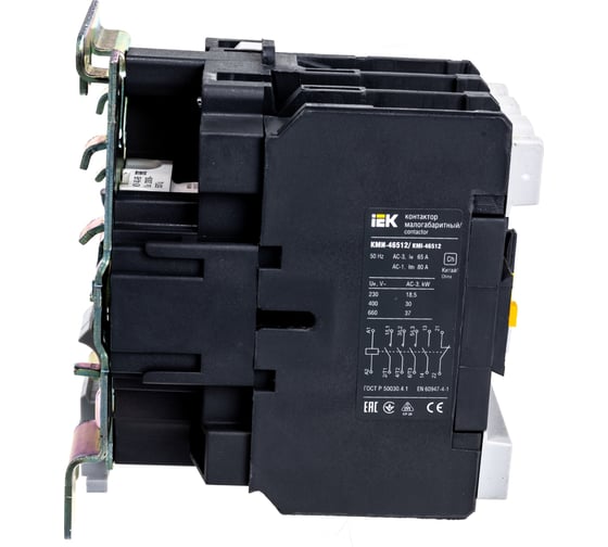 Контактор IEK КМИ-46512 65А 220В 1НО 1NC KKM41-065-230-11