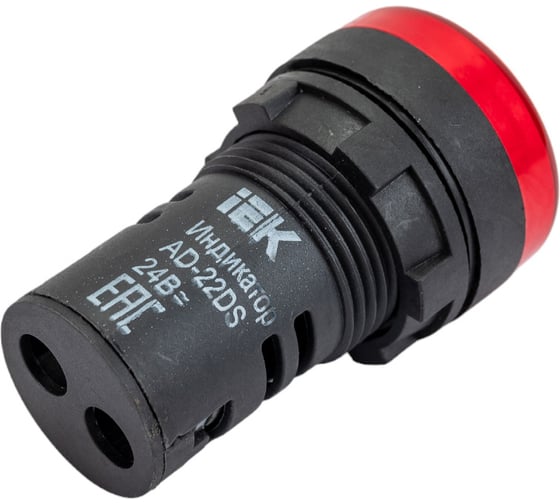Светосигнальная арматура IEK AD-22DS 24В красная ИЭК BLS10-ADDS-024-K04