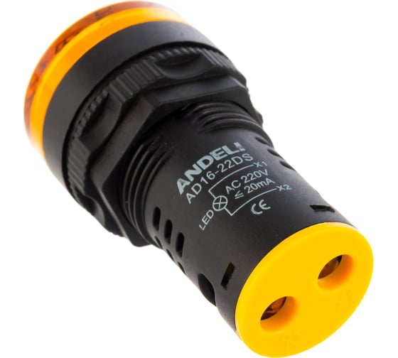 Лампа ANDELI AD16-22DS LED матрица d22мм желтый 220В AC ADL10-133