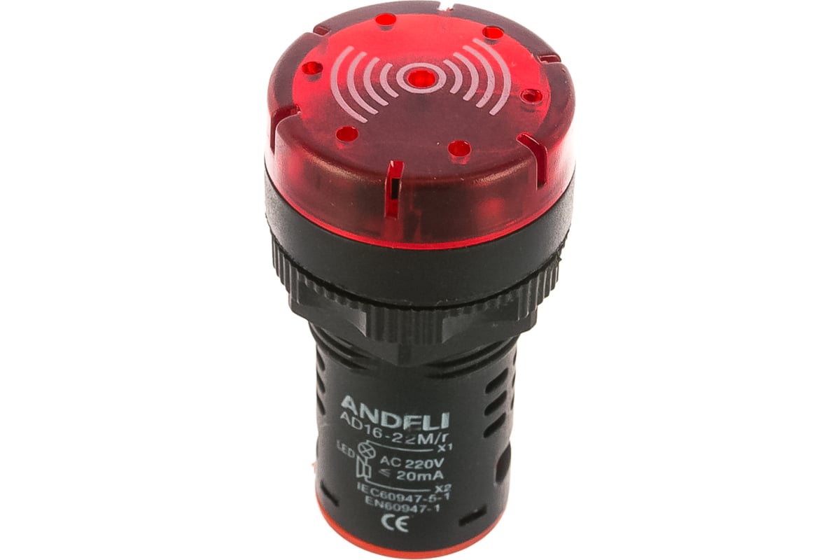 Сигнальная Свето-Звуковая Лампа ANDELI AD26B-22SM d22 мм Красная AC ...