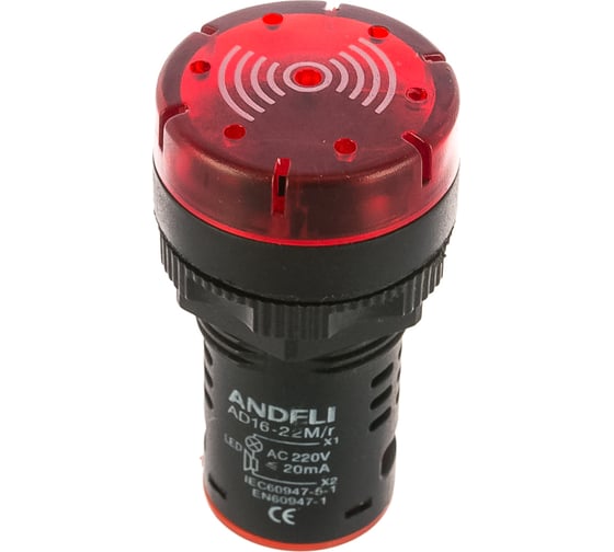 Сигнальная Свето-Звуковая Лампа ANDELI AD26B-22SM d22 мм Красная AC 220V Артикул ADL21-001