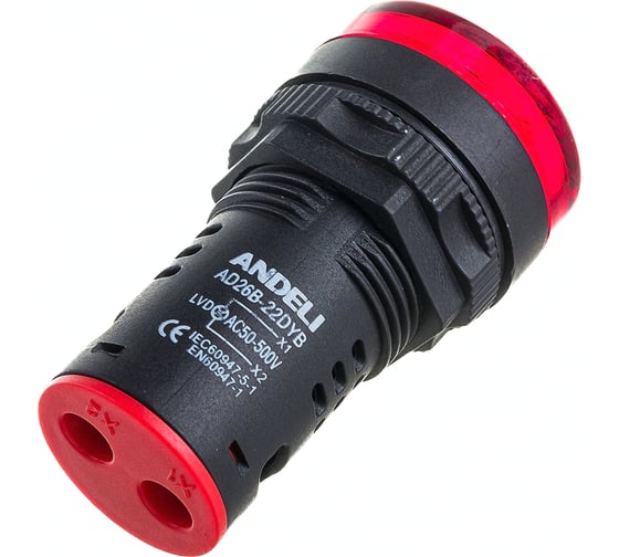 Лампа Вольтметр Красная ANDELI AD26B-22DYB AC220V red ADL21-003