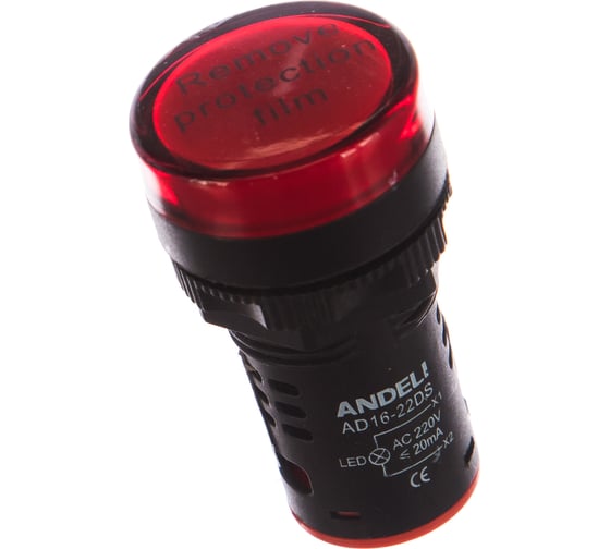 Лампа ANDELI AD16-22DS LED матрица d22мм красный 220В AC ADL10-143