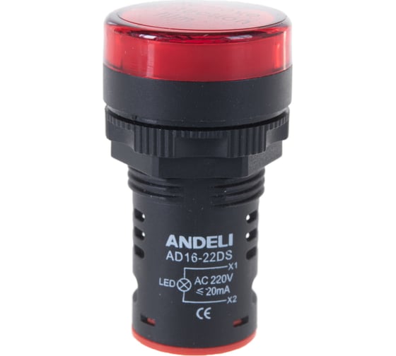Лампа ANDELI AD16-22DS LED матрица d22мм красный 220В AC ADL10-143