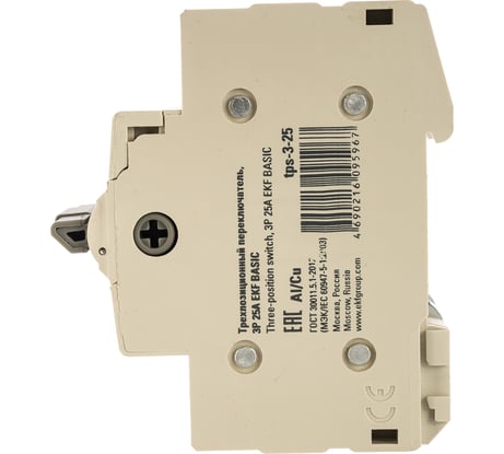Трехпозиционный переключатель EKF 3P 25А Basic tps-3-25