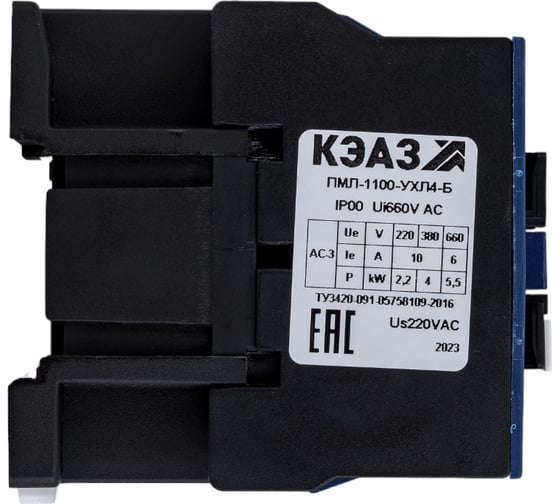 Контактор КЭАЗ ПМЛ-1100-10А-220AC-Б-УХЛ4- 110538