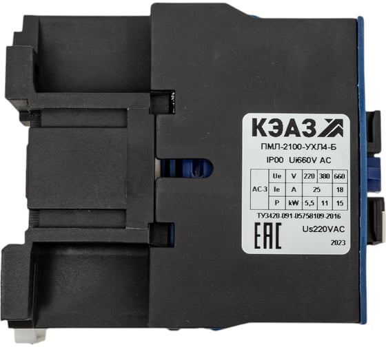 Контактор КЭАЗ ПМЛ-2100-25А-220AC-Б-УХЛ4- 110570