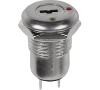 Выключатель ключ REXANT d12 250V 0.5А (2с) ON-OFF (K12-01) 36-4470
