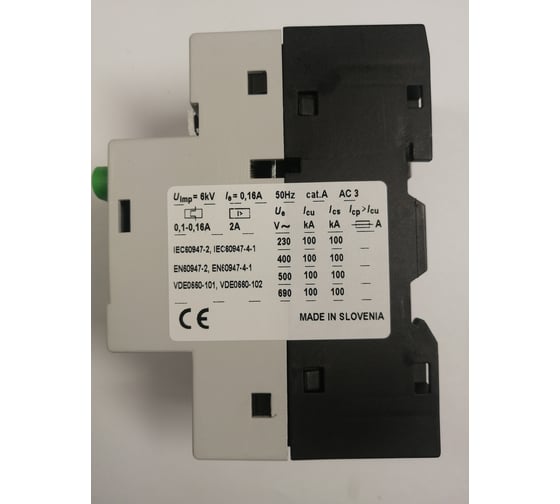 Автомат защиты двигателя iskra MS32-0.16 УТ-00025347