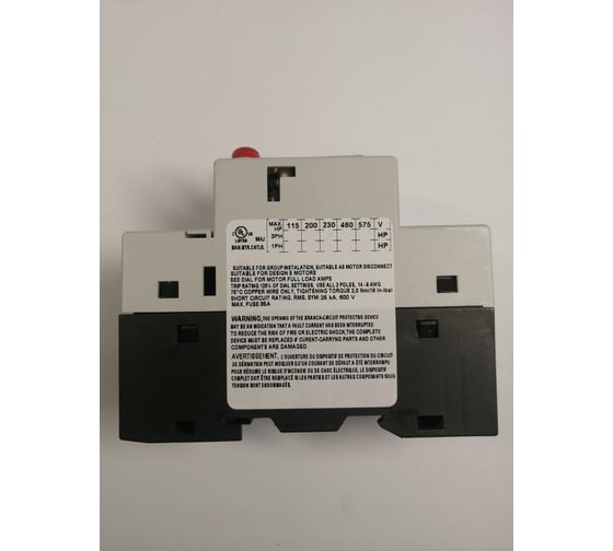 Автомат защиты двигателя iskra MS32-0.16 УТ-00025347