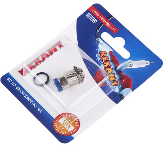 Антивандальная кнопка REXANT d12, 12В(LED), без фиксации (4с), OFF-(ON), красная (A-12-C2) 06-0342-A