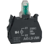 Световой блок КЭАЗ OptiSignal D22 A45-LB-VM4 красн. 230-240VAC ZBVM4 332209