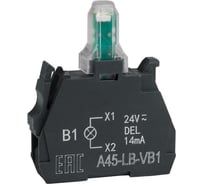 Световой блок КЭАЗ OptiSignal D22 A45-LB-VB1 белый 24VACDC ZBVB1 -100шт 332202