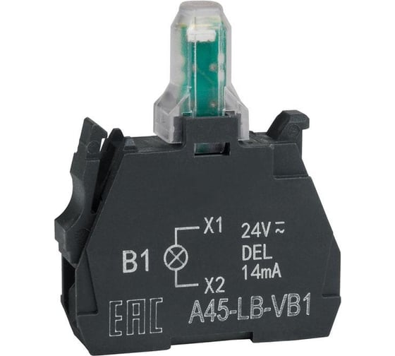 Световой блок КЭАЗ OptiSignal D22 A45-LB-VB1 бел. 24VACDC ZBVB1 332202
