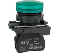 Сигнальная лампа КЭАЗ OptiSignal D22 C5-L-B3 зеленая пластик 24VAC/DC XB5AVB3 -14шт 332189