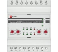 Контроллер АВР EKF PROxima AVR-3 на 2 ввода, с секционированием, SQ rel-avr-3