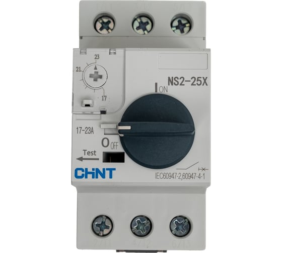 Автоматический выключатель для защиты двигателя CHINT 17-23А NS2-25X с поворотной ручкой (R) 495188