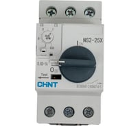 Автоматический выключатель для защиты двигателя CHINT 0.63-1А NS2-25X с поворотной ручкой (R) 495180