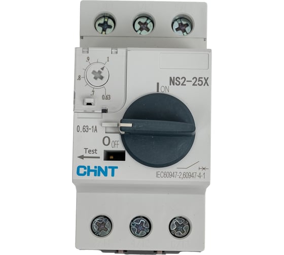 Автоматический выключатель для защиты двигателя CHINT 0.63-1А NS2-25X с поворотной ручкой (R) 495180