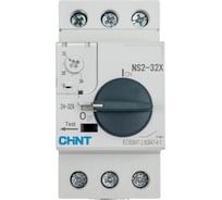 Автоматический выключатель для защиты двигателя CHINT 24-32А NS2-32X с поворотной ручкой (R) 139373