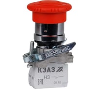 Кнопка КЭАЗ грибовидная КМЕ5501мФС 0НО+1НЗ, IP54, красный 275275