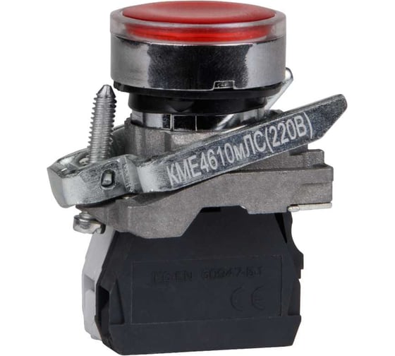 Кнопка КЭАЗ КМЕ4510мЛС-24В-белый-1но+0нз-цилиндр-индикатор-IP54 275182 1