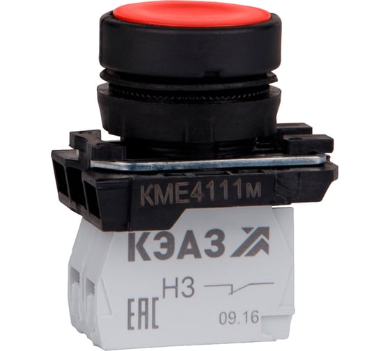 Кнопка управления КЭАЗ КМЕ4111м красный, 1но+1нз, IP40, цилиндр 248241 1