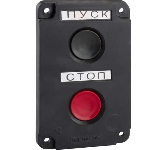 Кнопочный пост КЭАЗ ПКЕ-122 2 У2 IP54 150740