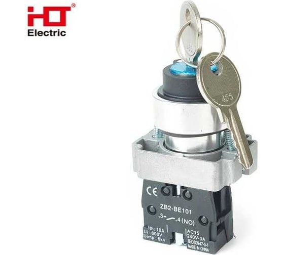 Переключатель HLT BG21 черный 2 положения с замком не возвратный NO IP20 085-17-090