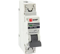 Выключатель нагрузки EKF 1P ВН-63 PROxima 40А SL63-1-40-pro
