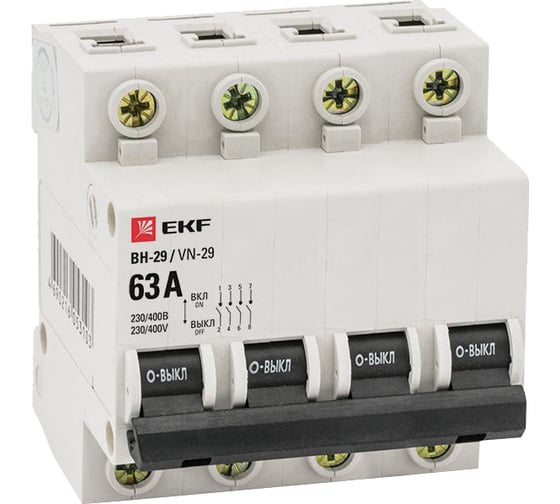 Выключатель нагрузки EKF 4P ВН-29 Basic 40А SL29-4-40-bas