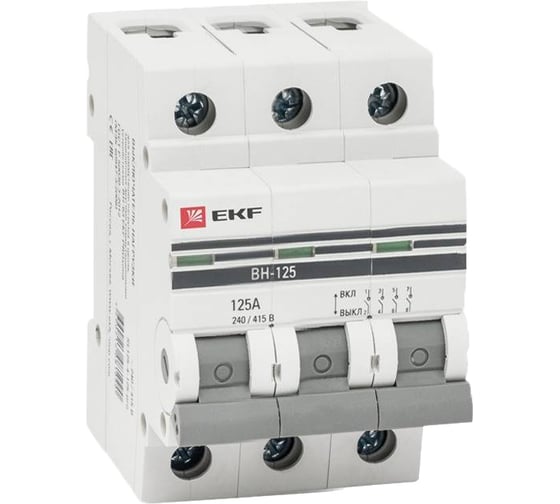 Выключатель нагрузки EKF 3P ВН-125 PROxima 125А SL125-3-125-pro