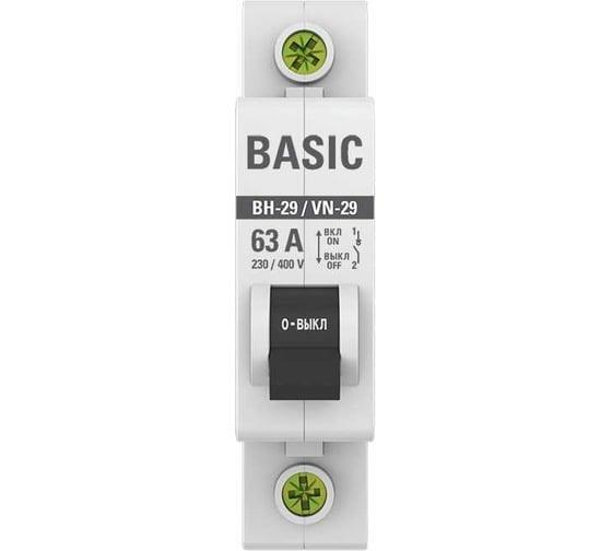 Выключатель нагрузки EKF 1P ВН-29 Basic 63А SL29-1-63-bas