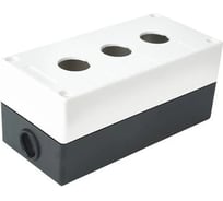 Пластиковый корпус КП103 HLT 3 кнопки белый 085-11-005