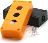 Пластиковый корпус КП103 HLT 3 кнопки желтый 085-11-006