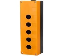 Пластиковый корпус КП105 HLT 5 кнопок желтый 085-11-010