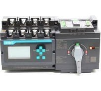 Устройство автоматического ввода резерва CHINT АВР 125А NXZ-125/4A (R) 169991