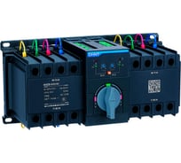 Устройство автоматического ввода резерва CHINT АВР 63А NXZB-63H/4CT RS-485 D63 (R) 171639