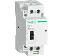 Контактор Systeme Electric City9 set 2p 2но 63a ac 230в-230в C9C32263