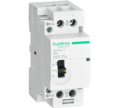 Контактор Systeme Electric City9 set 2p 2но 40a ac 230в-230в (ранее EZ9C32240) C9C32240