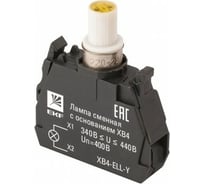 Лампа EKF сменная, c основанием, XB4, желтая, 400В, 10 шт PROxima XB4-ELL-Y