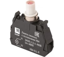 Сменная лампа c основанием EKF XB4, красная, 400В, PROxima SQ XB4-ELL-R