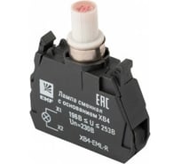 Лампа EKF сменная, c основанием, XB4, красная, 230В, 10 шт. PROxima SQ XB4-EML-R