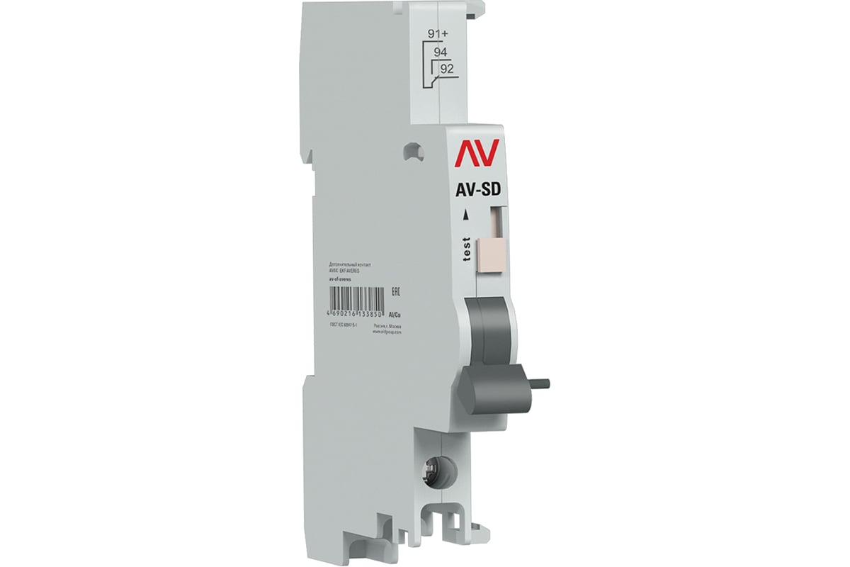 Сигнальный контакт EKF AV-SD, AVERES av-sd-averes - выгодная цена ...