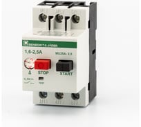 Пускатель электродвигателя ручной Benedict MU25A-2,5 PN39751