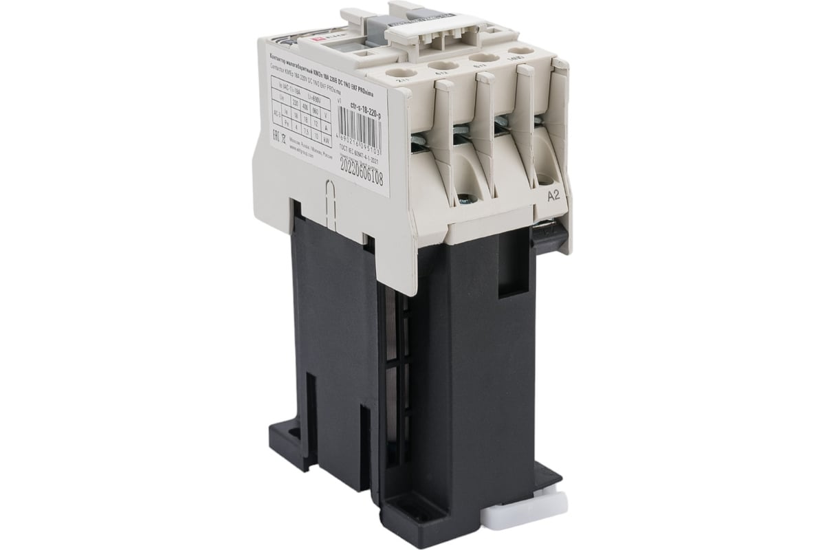 Малогабаритный контактор EKF КМЭп PROxima 18А 220В DC 1NO ctr-s-18-220 ...