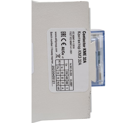 Малогабаритный контактор EKF КМЭ PROxima 32А 220В 1NC ctr-s-32-220-nc