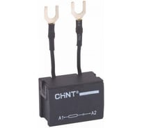 Цепи резистивно-емкостные SR2-A для NC1-09-32 CHINT AC/DC 380В-440В 228522